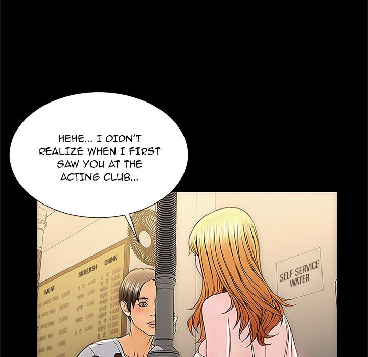 Superstar Cynthia Oh Manhwa - Chapter 11 Page 29