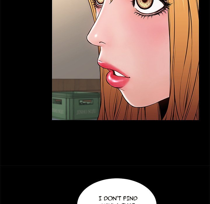 Superstar Cynthia Oh Manhwa - Chapter 11 Page 34