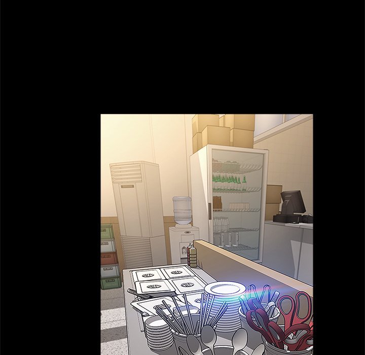 Superstar Cynthia Oh Manhwa - Chapter 11 Page 47