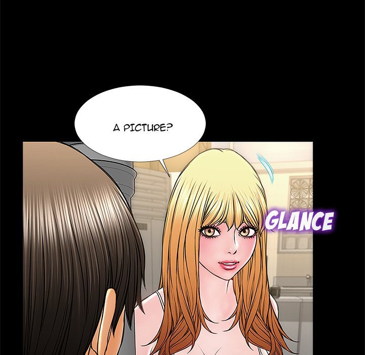 Superstar Cynthia Oh Manhwa - Chapter 11 Page 71