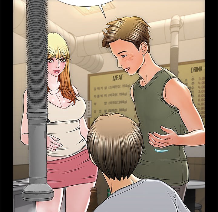 Superstar Cynthia Oh Manhwa - Chapter 11 Page 91