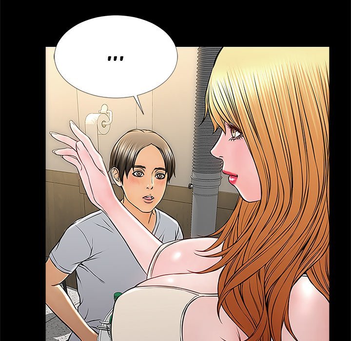 Superstar Cynthia Oh Manhwa - Chapter 11 Page 97
