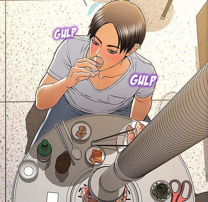 Superstar Cynthia Oh Manhwa - Chapter 11 Page 119