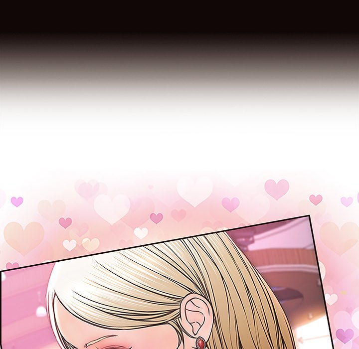 Superstar Cynthia Oh Manhwa - Chapter 2 Page 21