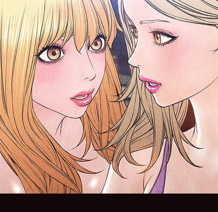 Superstar Cynthia Oh Manhwa - Chapter 2 Page 31