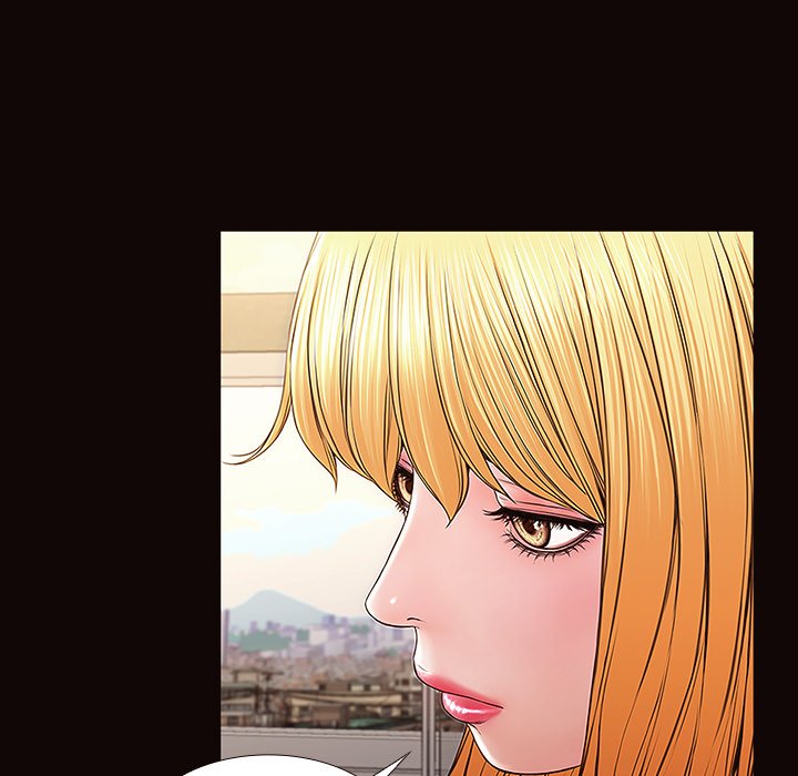 Superstar Cynthia Oh Manhwa - Chapter 2 Page 32