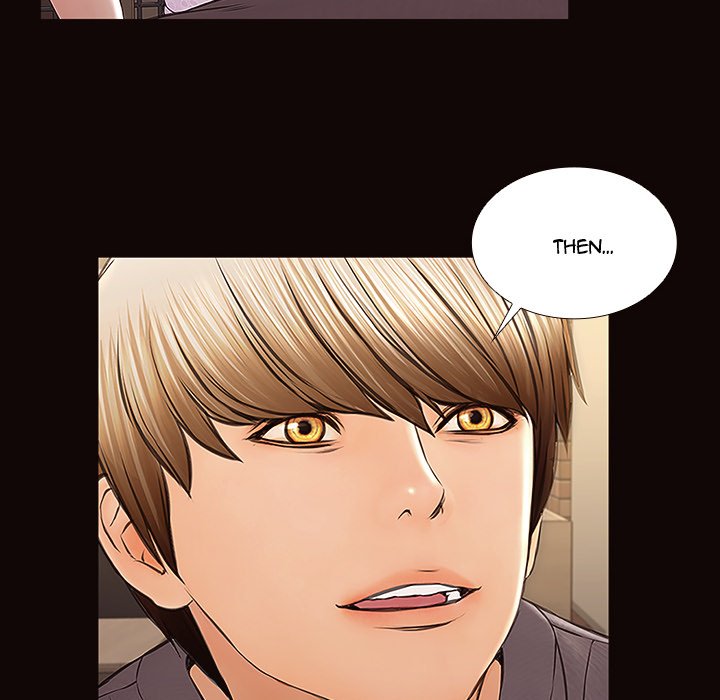 Superstar Cynthia Oh Manhwa - Chapter 2 Page 81