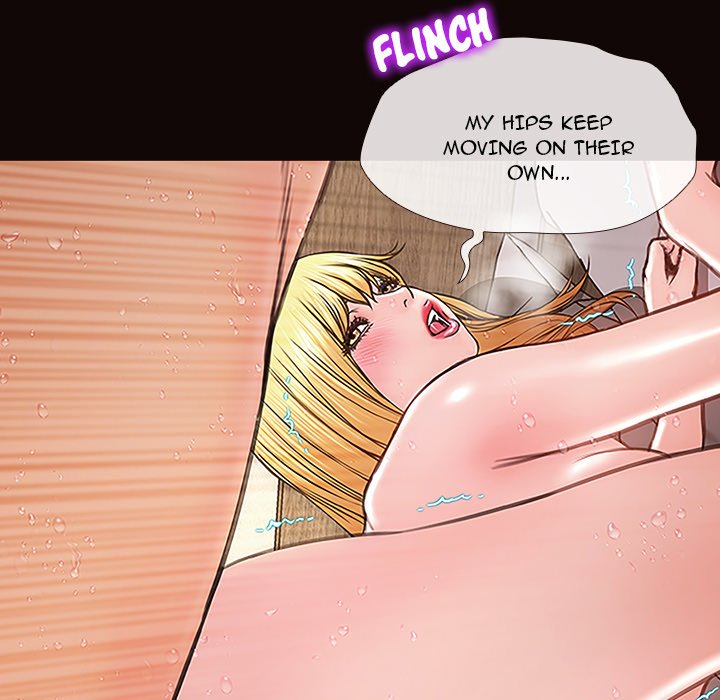 Superstar Cynthia Oh Manhwa - Chapter 2 Page 122