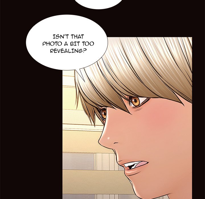 Superstar Cynthia Oh Manhwa - Chapter 2 Page 146