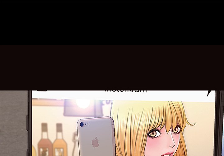 Superstar Cynthia Oh Manhwa - Chapter 7 Page 0