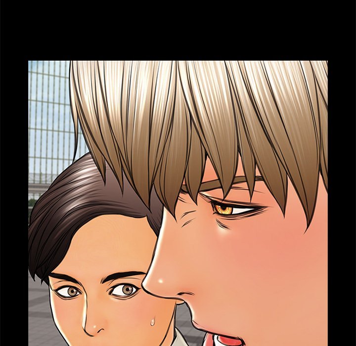 Superstar Cynthia Oh Manhwa - Chapter 7 Page 32