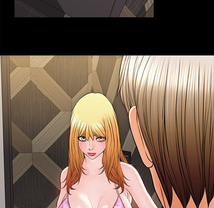 Superstar Cynthia Oh Manhwa - Chapter 7 Page 113
