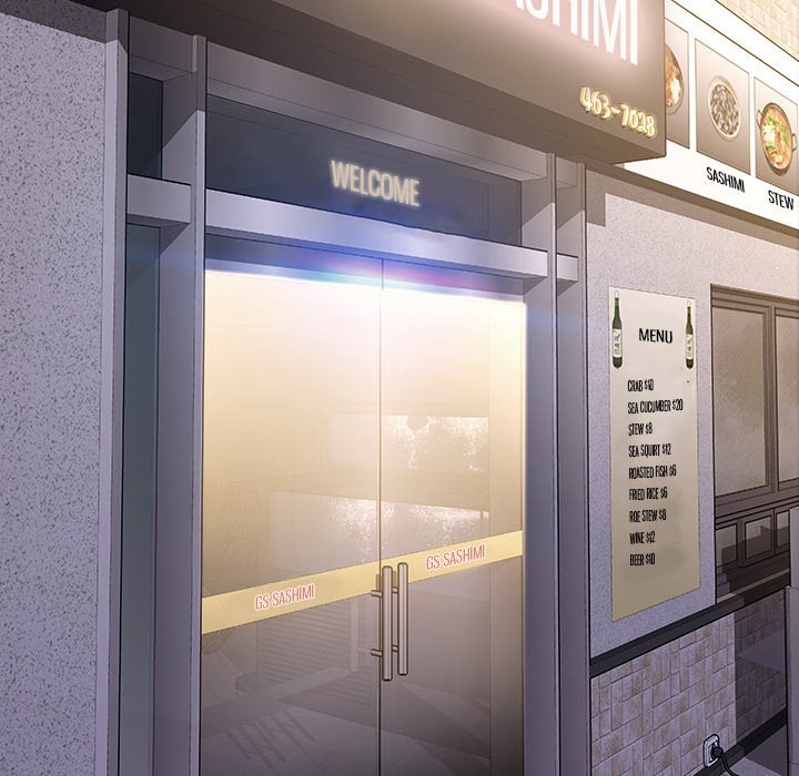 Superstar Cynthia Oh Manhwa - Chapter 33 Page 11