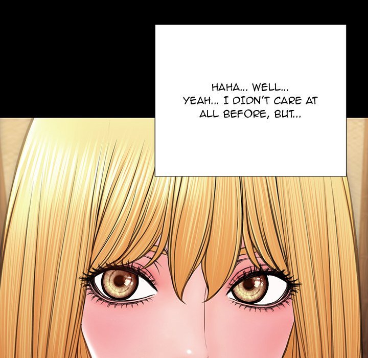 Superstar Cynthia Oh Manhwa - Chapter 33 Page 74