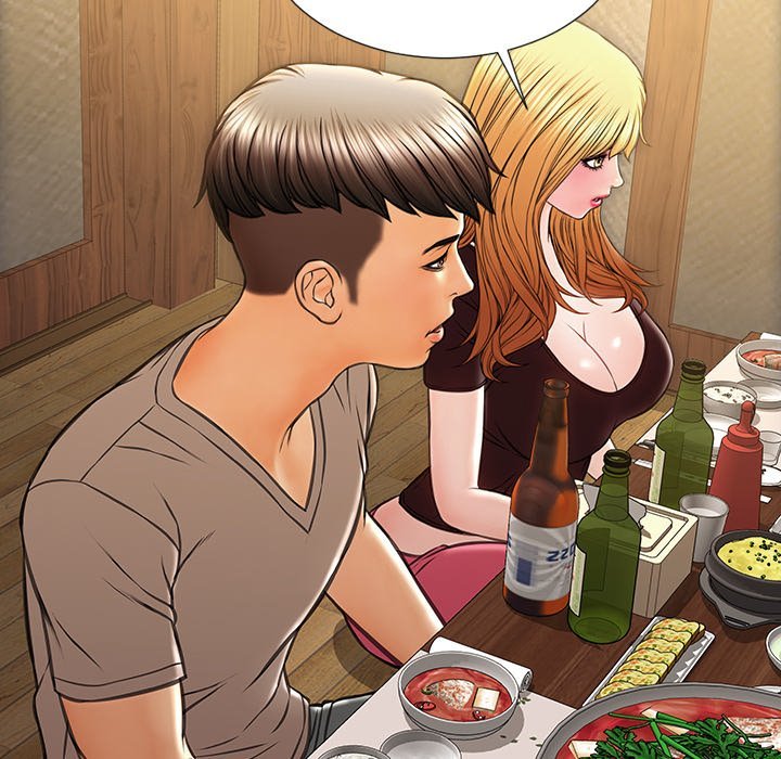 Superstar Cynthia Oh Manhwa - Chapter 33 Page 112