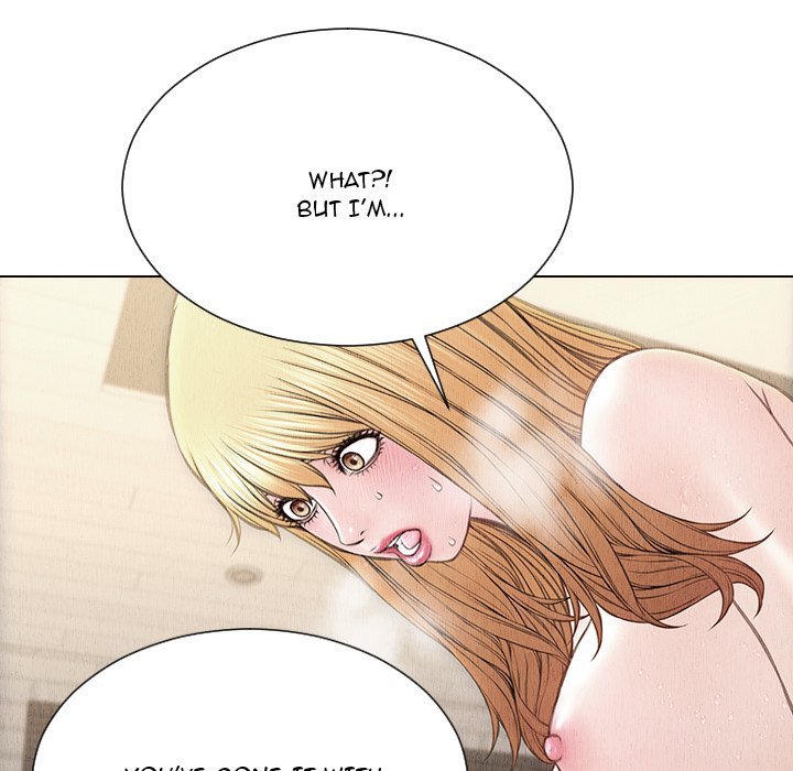 Superstar Cynthia Oh Manhwa - Chapter 47 Page 32