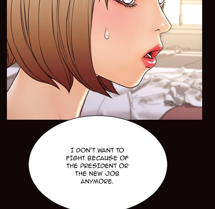 Superstar Cynthia Oh Manhwa - Chapter 47 Page 37