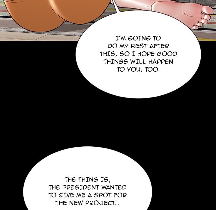 Superstar Cynthia Oh Manhwa - Chapter 47 Page 43
