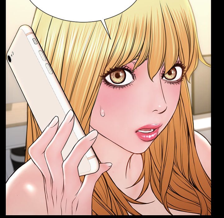 Superstar Cynthia Oh Manhwa - Chapter 47 Page 72