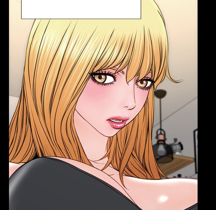 Superstar Cynthia Oh Manhwa - Chapter 47 Page 77