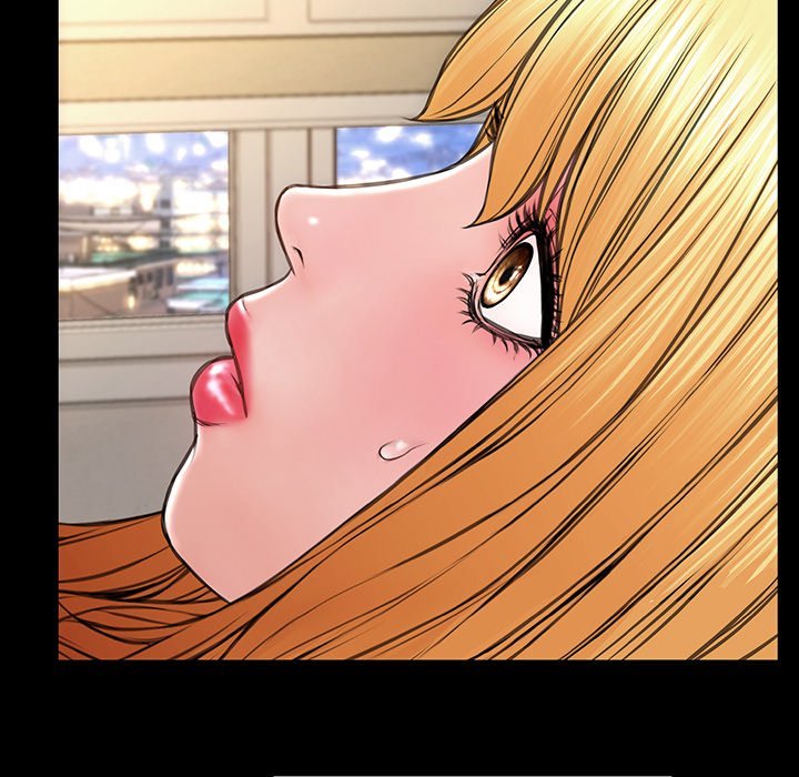 Superstar Cynthia Oh Manhwa - Chapter 26 Page 73
