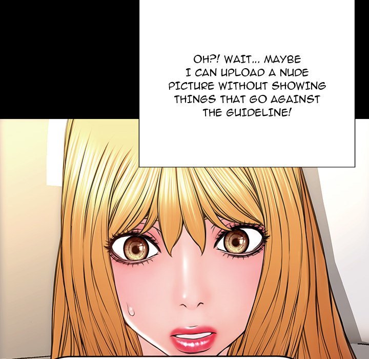 Superstar Cynthia Oh Manhwa - Chapter 26 Page 93