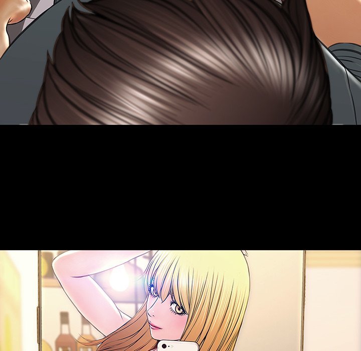 Superstar Cynthia Oh Manhwa - Chapter 26 Page 125