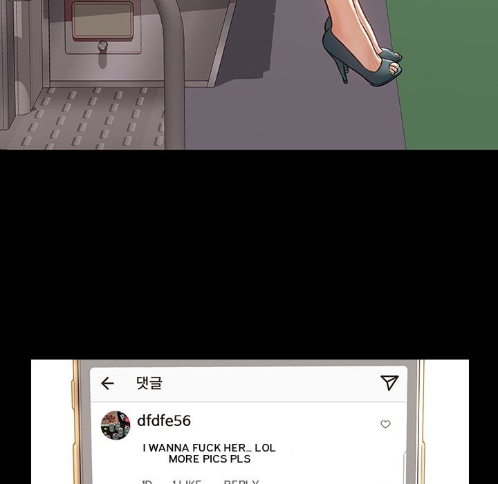 Superstar Cynthia Oh Manhwa - Chapter 17 Page 63