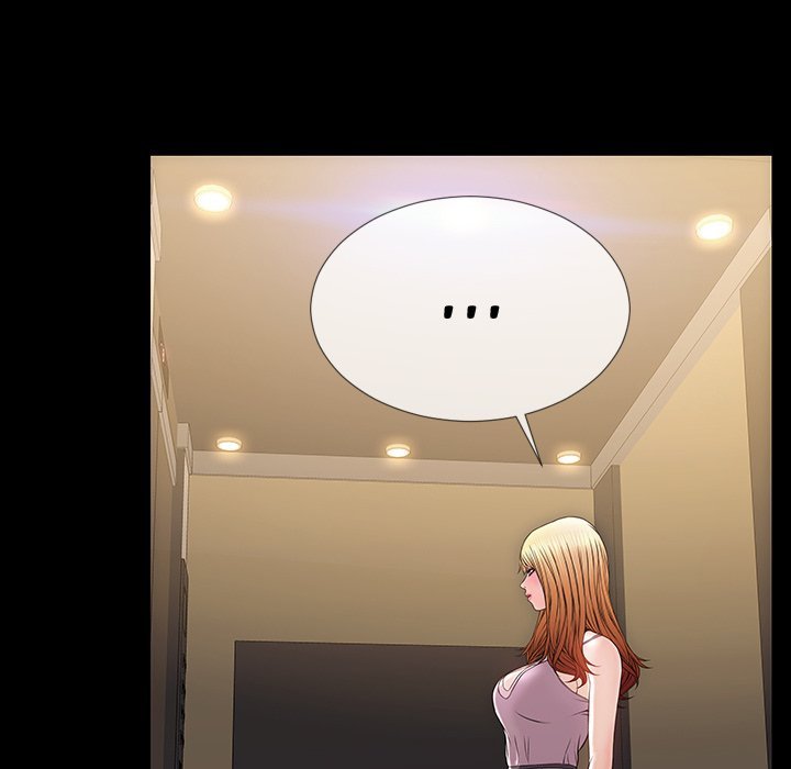 Superstar Cynthia Oh Manhwa - Chapter 17 Page 96