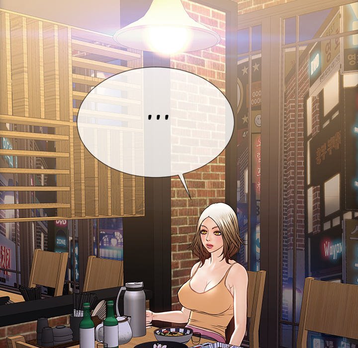 Superstar Cynthia Oh Manhwa - Chapter 30 Page 63