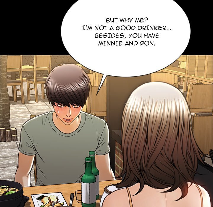 Superstar Cynthia Oh Manhwa - Chapter 30 Page 71