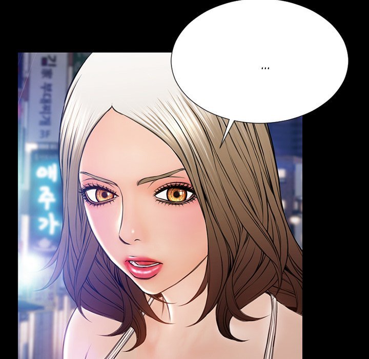 Superstar Cynthia Oh Manhwa - Chapter 21 Page 58