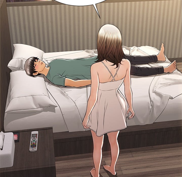 Superstar Cynthia Oh Manhwa - Chapter 21 Page 109