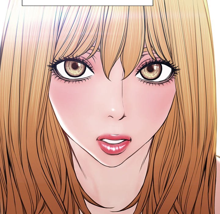 Superstar Cynthia Oh Manhwa - Chapter 52 Page 7