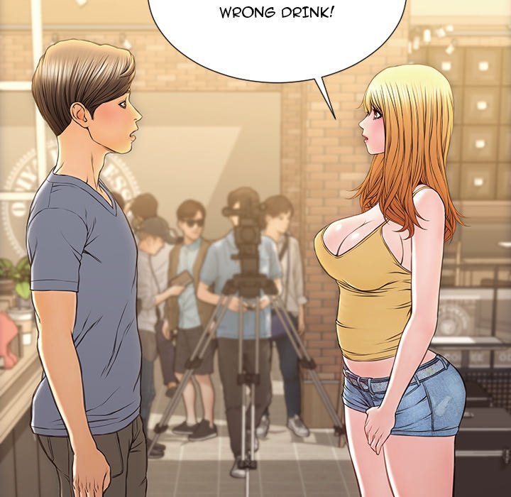 Superstar Cynthia Oh Manhwa - Chapter 52 Page 106