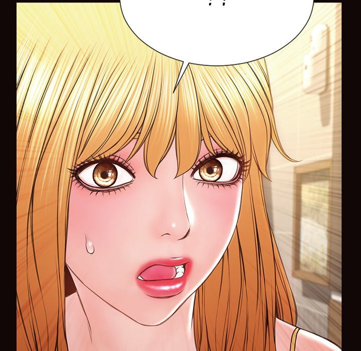 Superstar Cynthia Oh Manhwa - Chapter 52 Page 143