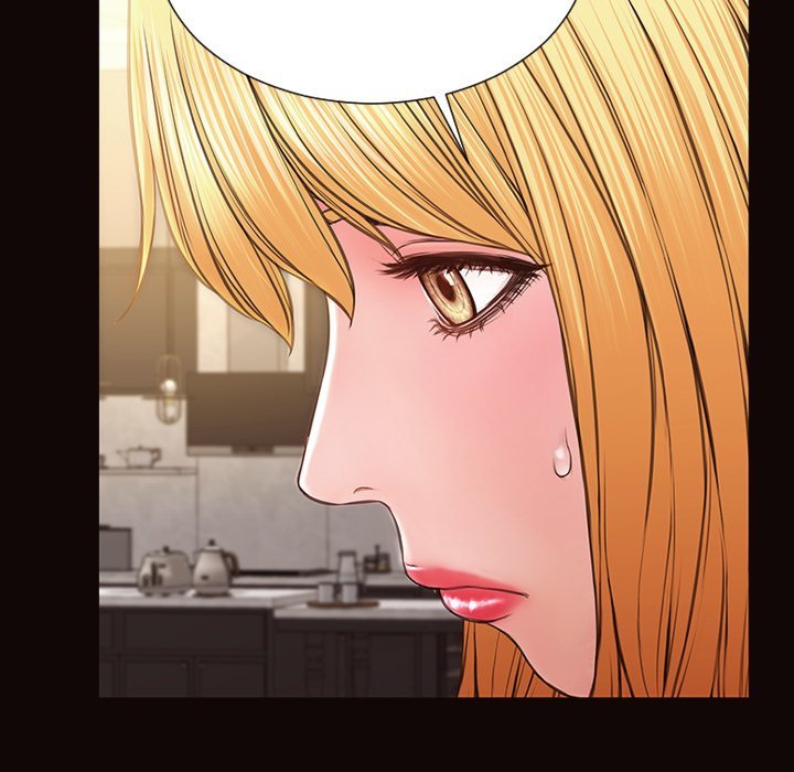 Superstar Cynthia Oh Manhwa - Chapter 49 Page 19