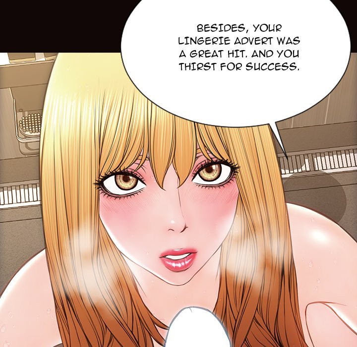 Superstar Cynthia Oh Manhwa - Chapter 49 Page 64