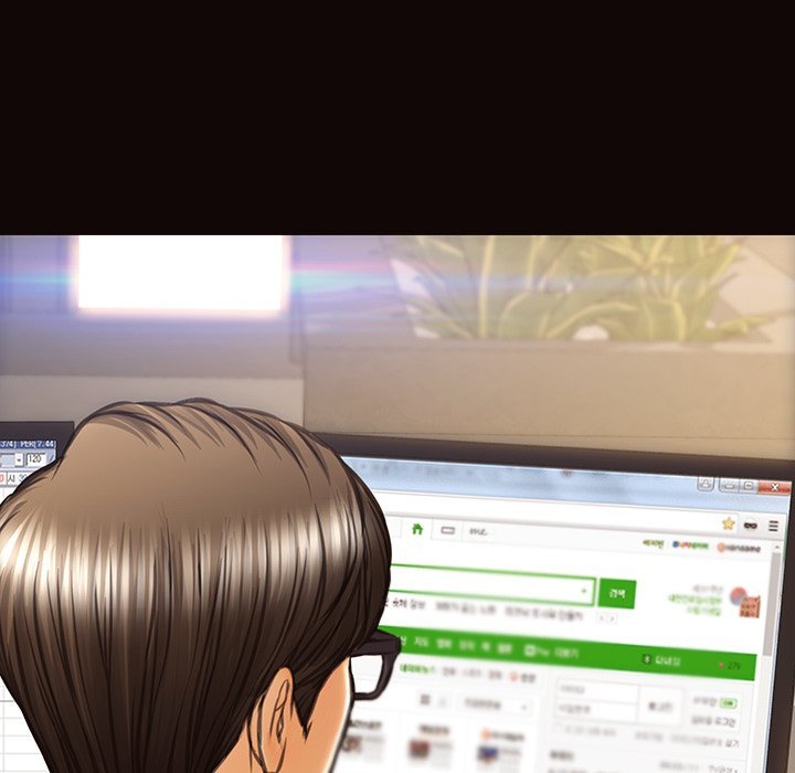 Superstar Cynthia Oh Manhwa - Chapter 44 Page 16