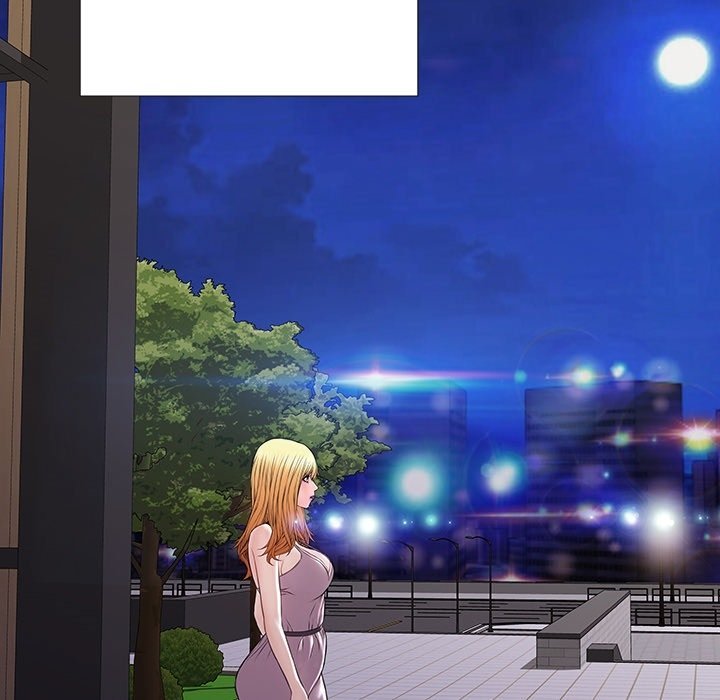 Superstar Cynthia Oh Manhwa - Chapter 19 Page 71