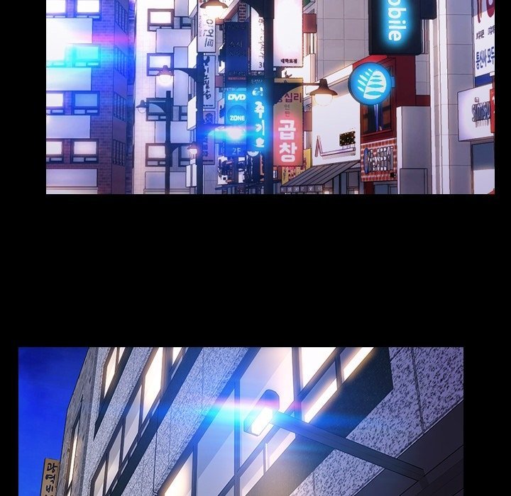 Superstar Cynthia Oh Manhwa - Chapter 19 Page 121