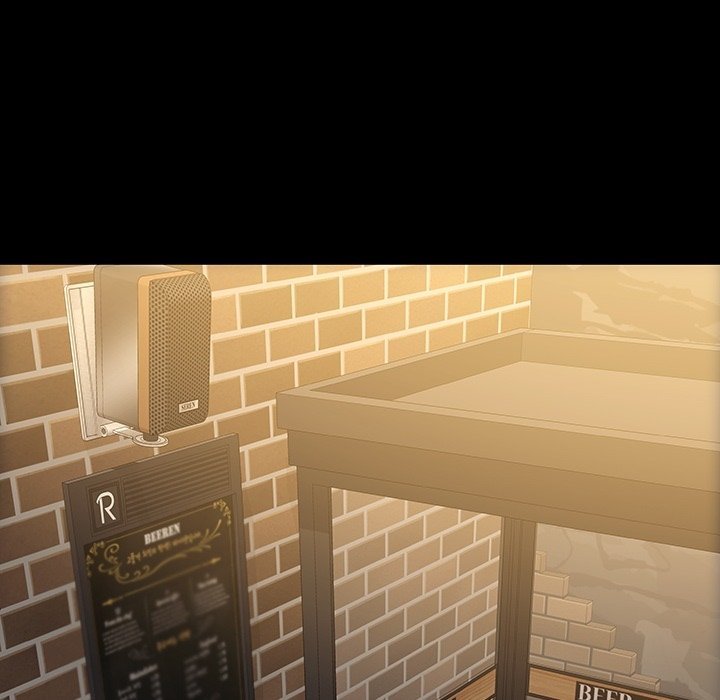 Superstar Cynthia Oh Manhwa - Chapter 19 Page 123