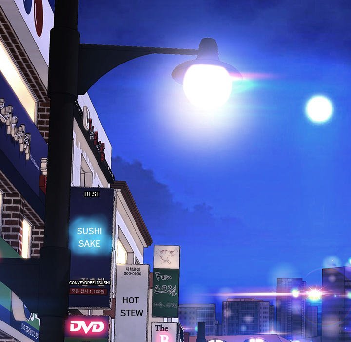 Superstar Cynthia Oh Manhwa - Chapter 23 Page 12