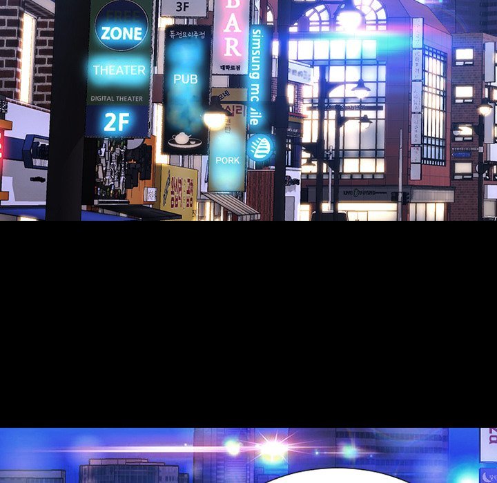 Superstar Cynthia Oh Manhwa - Chapter 23 Page 13