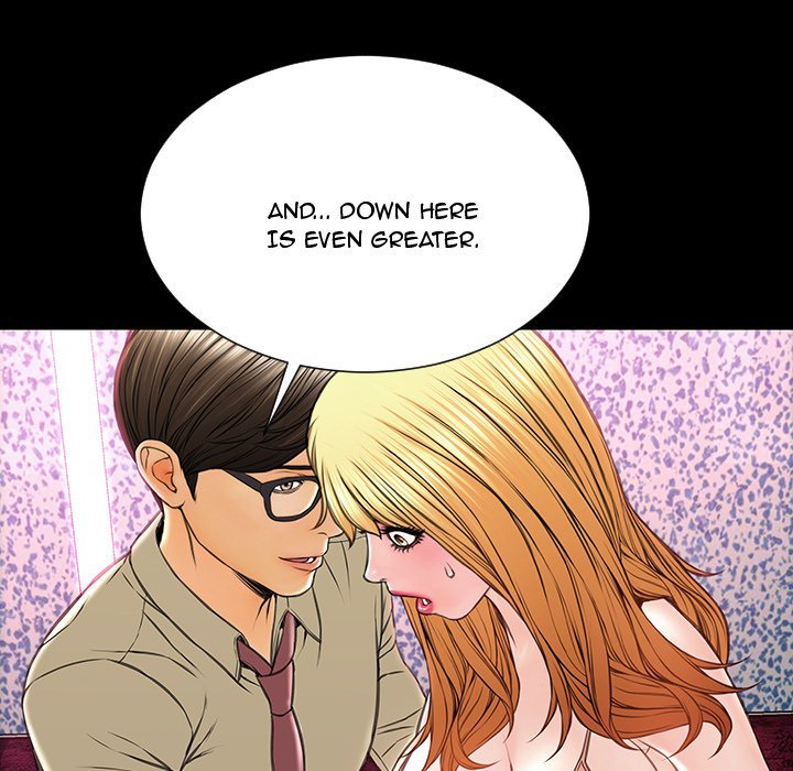 Superstar Cynthia Oh Manhwa - Chapter 23 Page 75