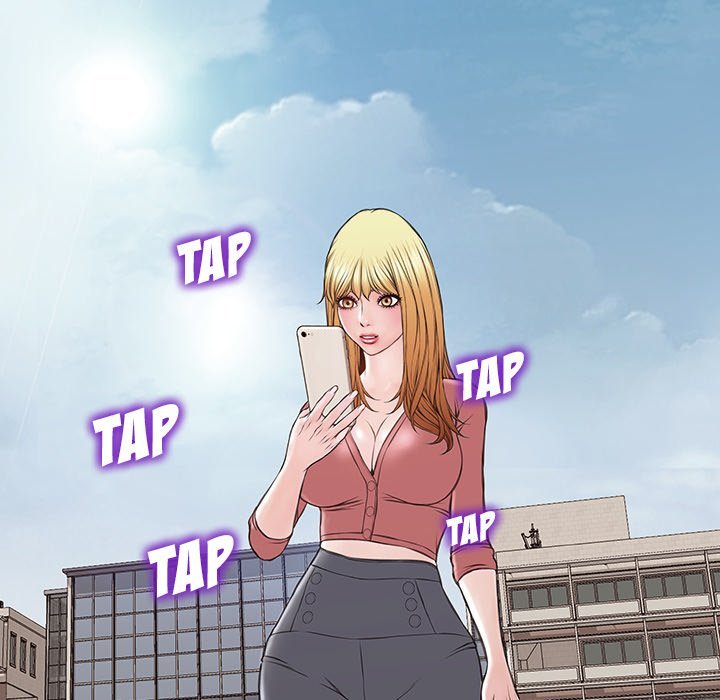 Superstar Cynthia Oh Manhwa - Chapter 50 Page 5