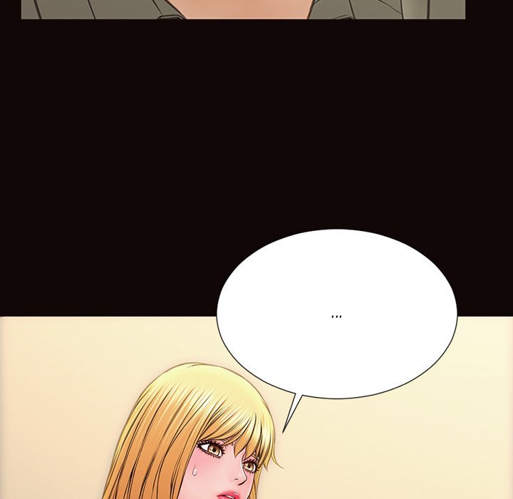 Superstar Cynthia Oh Manhwa - Chapter 50 Page 68