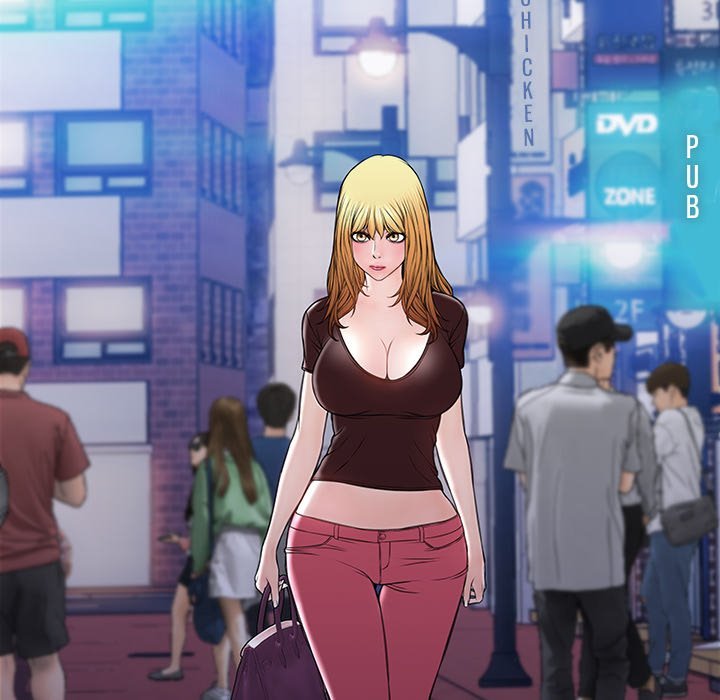 Superstar Cynthia Oh Manhwa - Chapter 35 Page 16