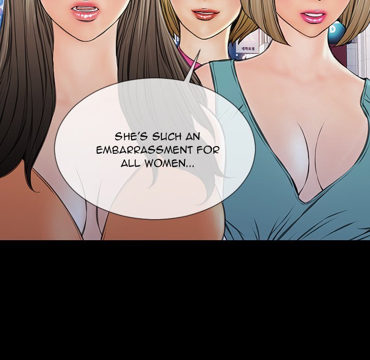 Superstar Cynthia Oh Manhwa - Chapter 35 Page 23