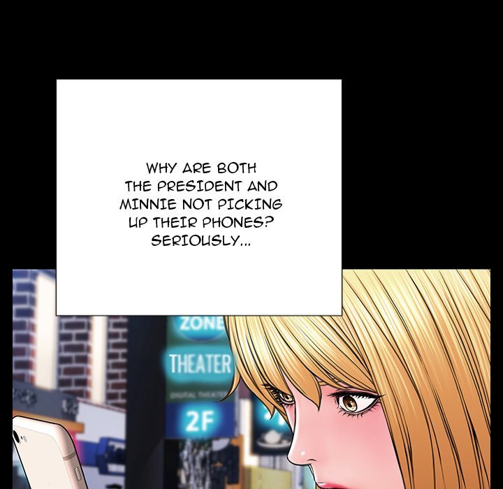 Superstar Cynthia Oh Manhwa - Chapter 35 Page 28